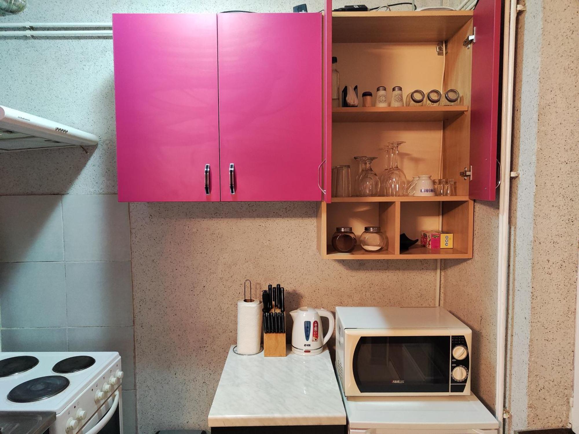 Centrum Lux Apartment นิส ภายนอก รูปภาพ